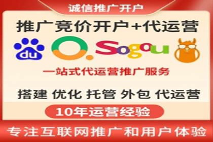 预算有限如何做百度推广？真实案例教学